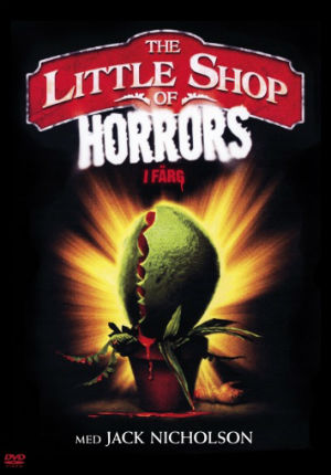 Маленький магазинчик ужасов (1960)