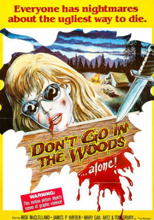 Не ходите в лес.. одни! (1981)