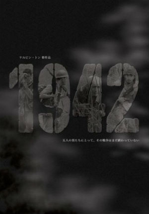 1942 (2005)