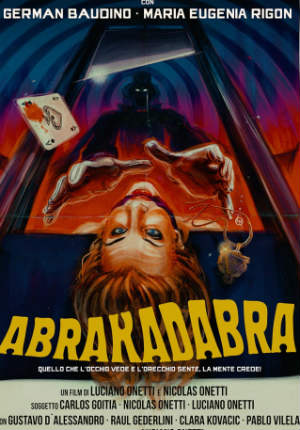 Абракадабра (2018)