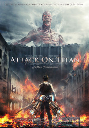 Атака титанов. Фильм первый: Жестокий мир (2015)