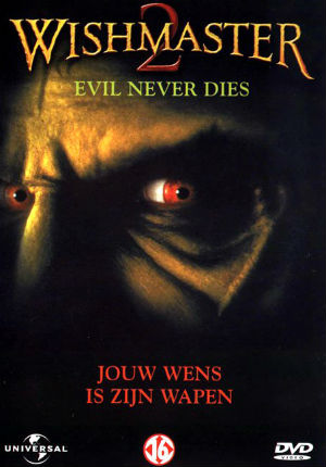 Исполнитель желаний 2: Зло бессмертно (1999)