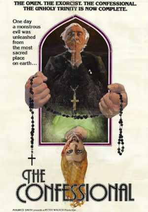 Дом смертного греха (1975)
