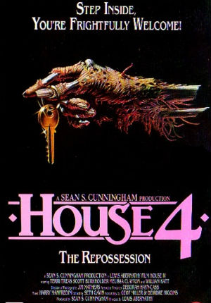 Дом 4 (1992)
