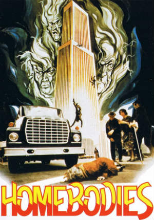 Домоседы (1974)