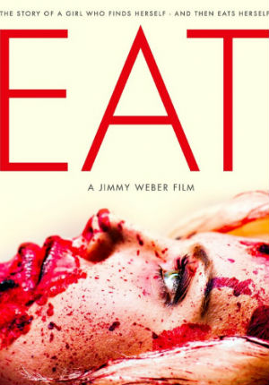 Еда (2014)
