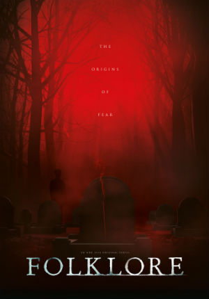 Фольклор (2018)