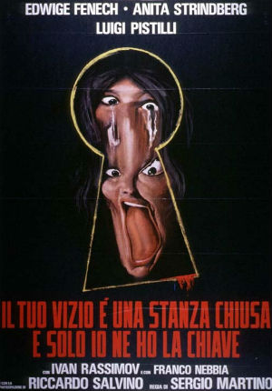 Глаз черного кота (1972)