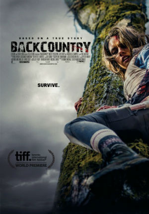 Роковой маршрут (2014)