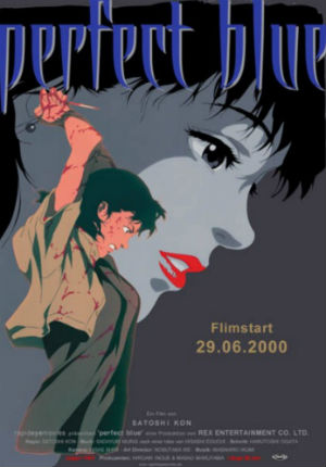 Истинная грусть (1998)