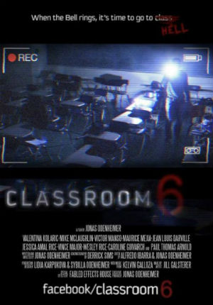 Классная комната 6 (2015)