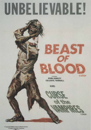 Кровавый зверь (1971)