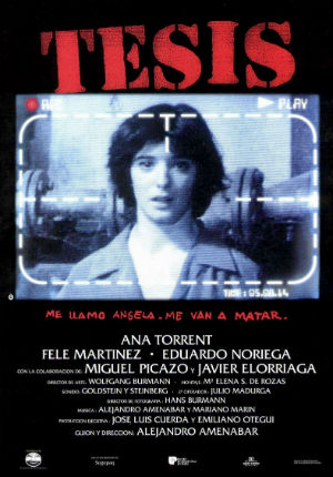 Дипломная работа (1996)