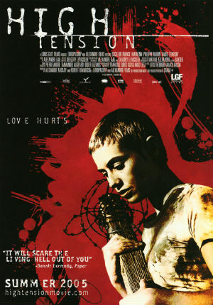 Кровавая жатва (2003)