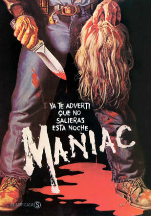 Маньяк (1980)