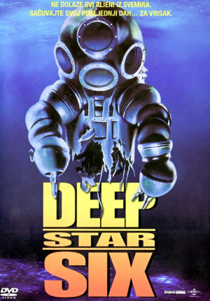 Глубоководная звезда шесть (1988)