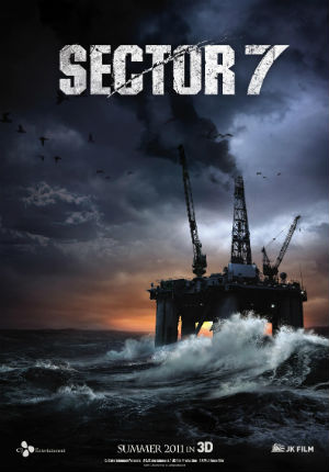 Сектор 7 (2011)