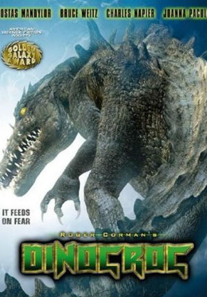 Последний хищник Юрского периода (2004)
