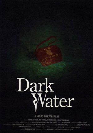 Темные воды (2001)