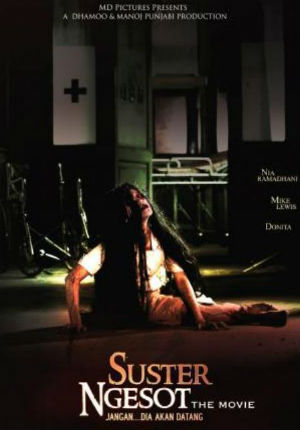 Фильм ужасов Проклятье хромой медсестры (2009)