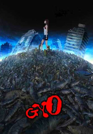 Рыба (2012)