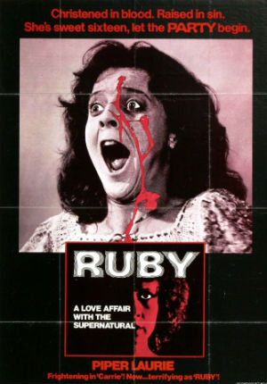 Руби (1977)