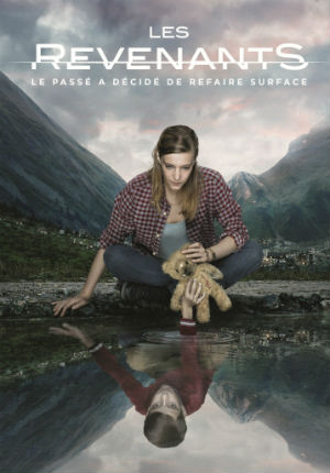 На зов скорби (2012)