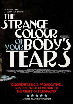 Странный цвет слез твоего тела (2013)