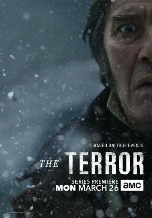 Террор (2018)
