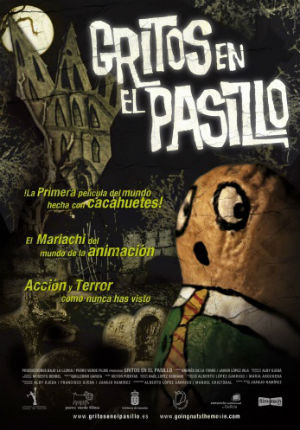 Теряя рассудок (2006)