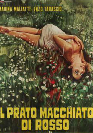 Трава окрашенная в красный цвет (1973)