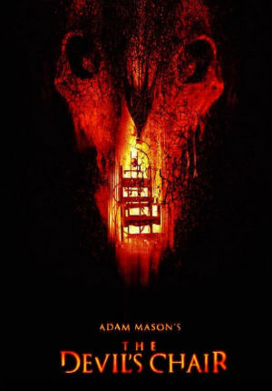 Третье измерение ада (2007)