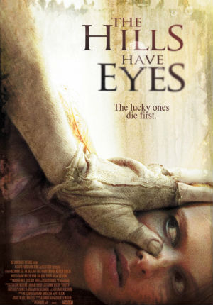 У холмов есть глаза (2006)