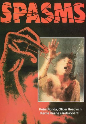 Спазмы (1983)